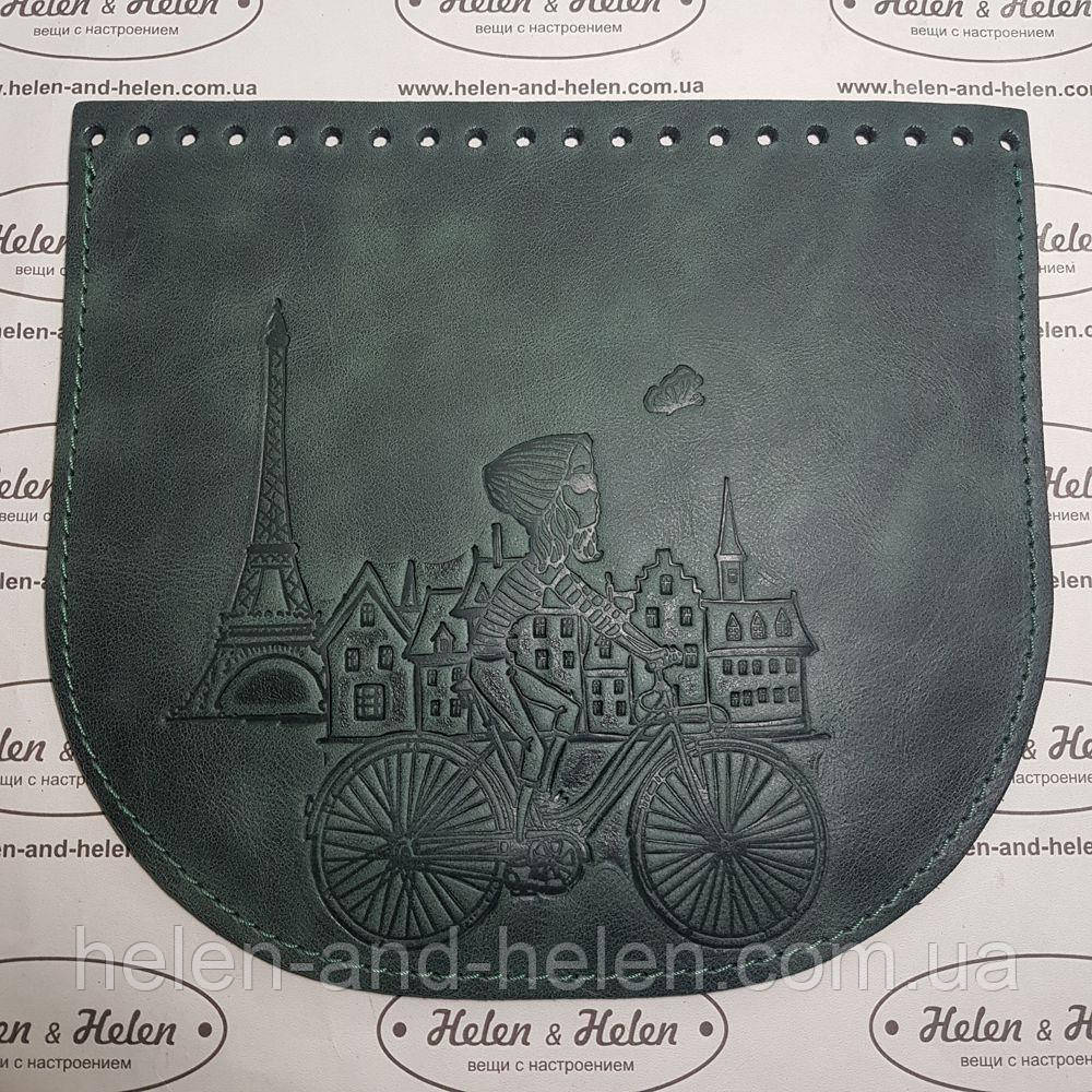 Клапан сумки "Париж". Колір "Смарагдовий", фото 1