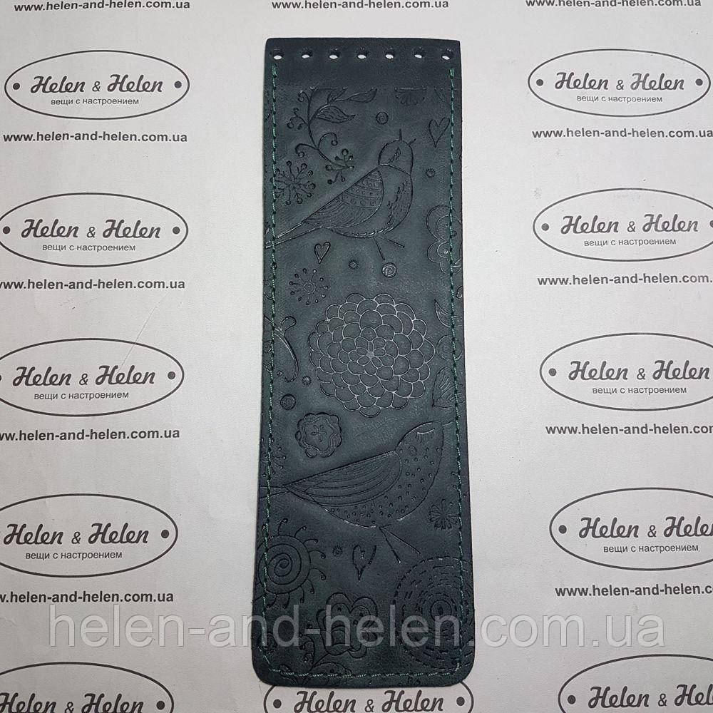 Клапан сумки вузький. "Пташки". Колір "Смарагдовий", фото 1