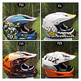 Мото шлем Кросовий,Ендуро,фул фейс+3 подарунки Очки+Рукавиці+Балаклава, фото 8