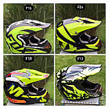 Мото шлем Кросовий,Ендуро,фул фейс+3 подарунки Очки+Рукавиці+Балаклава, фото 7