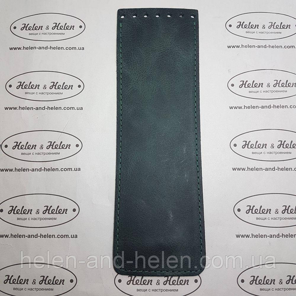 Вузький клапан для в'язаного сумки . Колір "Смарагдовий", фото 1