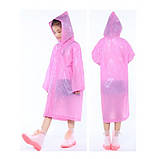 Плащ-дощовик дитячий EVA Raincoat.Універсальний Розмір (6-12 років), фото 2