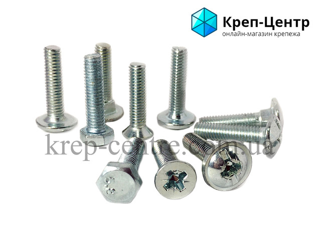 БОЛТЫ, ВИНТЫ, ШПИЛЬКИ от компании "КРЕП-ЦЕНТР" по лучшим ценам!!!