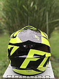 Мото шлем Кросовий,Ендуро,фул фейс+3 подарунки Очки+Рукавиці+Балаклава, фото 5