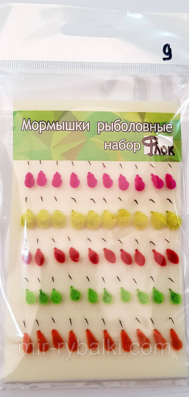 Набір мормишок Флок No 9