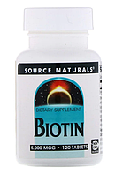 Source Naturals Biotin 5000 mcg 120 tabs