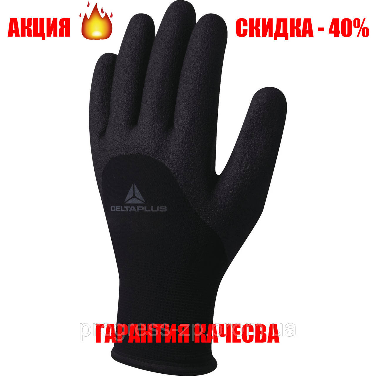 Перчатки защитные утепленные Рабочие зимние перчатки перчатки с нитриловым покрытием Delta Plus VV750 - фото 1 - id-p1281109937