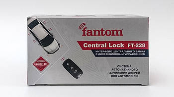 Інтерфейс центрального замка Fantom FT-228