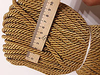 Шнур декоративный текстильный витой шелковистий 6-7 мм. Золотисто-гірчичний Туреччина . Ціна за 1 метр