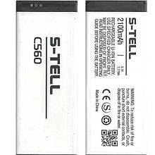 Акумулятор (АКБ, батарея) S-Tell C560 (Li-ion 3.7v 2100mAh)