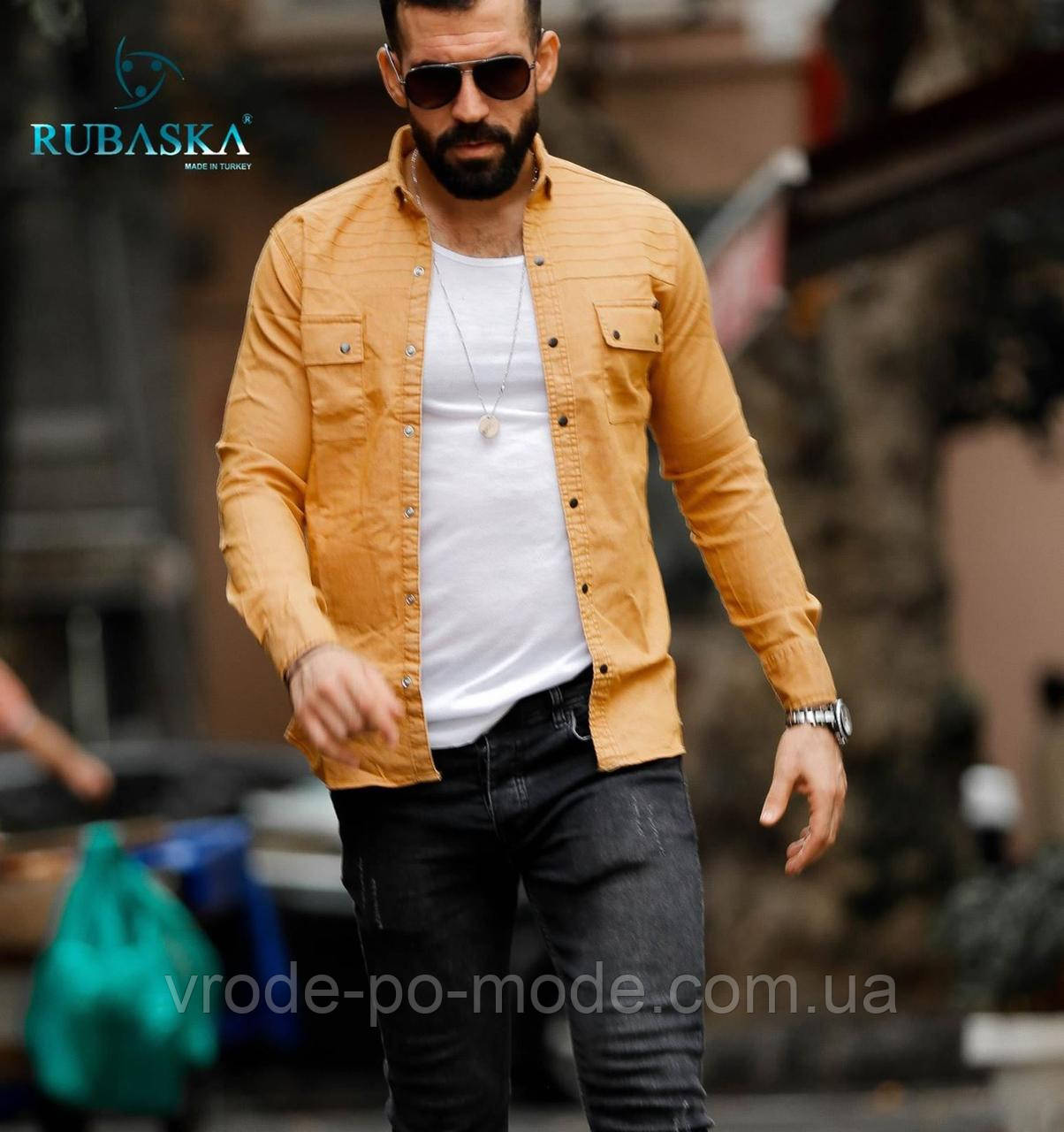 Стильна джинсова чоловіча сорочка бежева з довгим рукавом і кишенями, бавовняна гарної якості, Туреччина