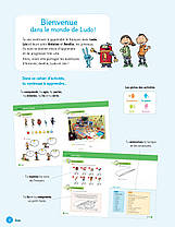 Ludo et ses amis 2e Édition 2 Cahier d activités, фото 3