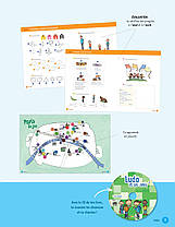 Ludo et ses amis 2e Édition 2 Cahier d activités, фото 4