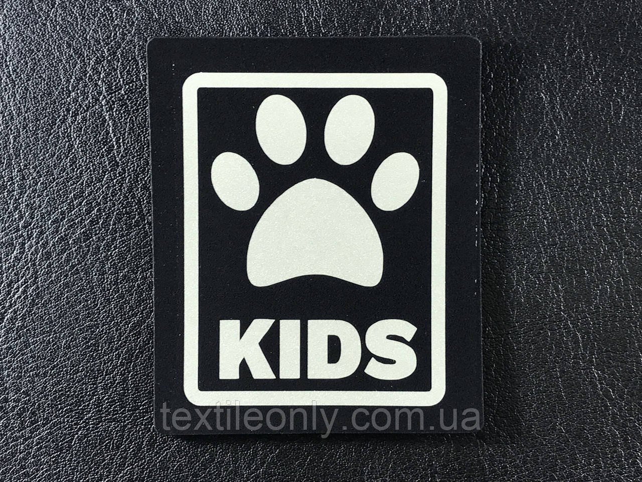 Нашивка Лапка Kids 50х60 мм