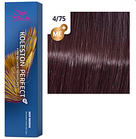 Wella Koleston Perfect 4/75 бомбейский палисандр 60 мл