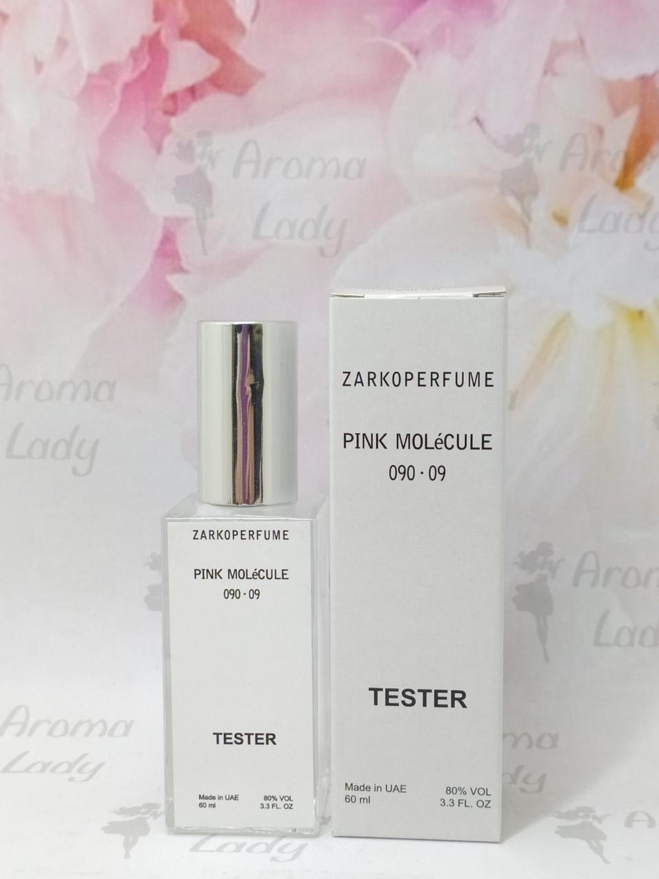 Тестер унісекс Zaeko Perfume Pink Molecules 090-09 (Зарко Парфум Пінк Молекула 09) 60 мл, фото 1