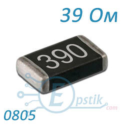 Резистор 39 Ом, 0805, ±5%, SMD