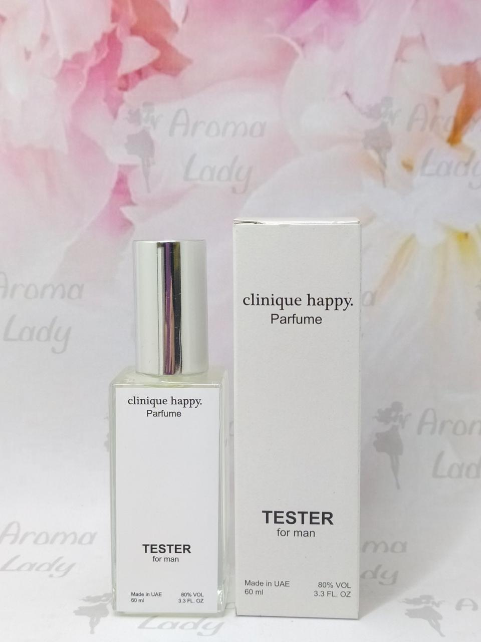 Тестер чоловічий Clinique Happy For Men (Клінік Хепі Фо Мен) 60 мл, фото 1