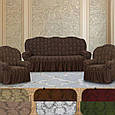 Безрозмірні чохли на м'яку меблі, натяжні чохли на дивани і крісла з оборкою жакардові Бежевий Туреччина, фото 4