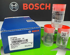 Клапан нагнітальний 2 418 559 027 BOSCH DAF