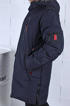 Пальто зимове на хлопчика підлітка 140