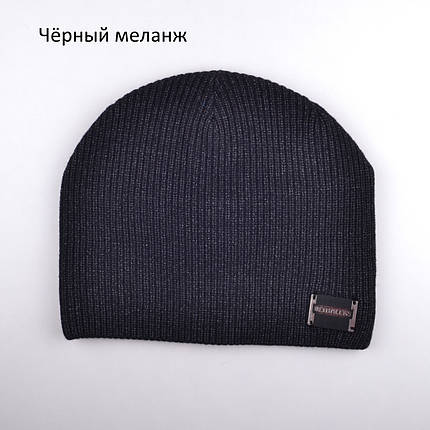 Зимова чоловіча шапка Чорний меланж, фото 2