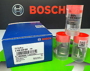 Клапан нагнетальний 2 418 559 037 BOSCH КАМАЗ