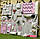 Розвиваюча дошка для дітей Бізіборд, Іграшки Монтессорі, 50*65 з телефонною трубкою рожевий, фото 4