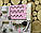 Розвиваюча дошка для дітей Бізіборд, Іграшки Монтессорі, 50*65 з телефонною трубкою рожевий, фото 5
