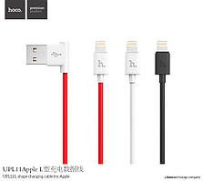 Кабель USB/IPHONE 5 L+L HOCO UPL11 2.1 A (1,2 м)