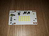 Smart IC 10w 220v LED 10w 220V Світлодіод 10 Ват 220В SMD 2835 68мм*37мм, фото 4