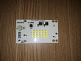 Smart IC 10w 220v LED 10w 220V Світлодіод 10 Ват 220В SMD 2835 68мм*37мм, фото 3