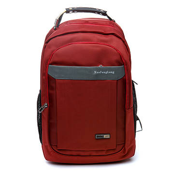 Рюкзак городской з відділенням для ноутбука, Якісний рюкзак, (35х20х50 см BST) Червоний