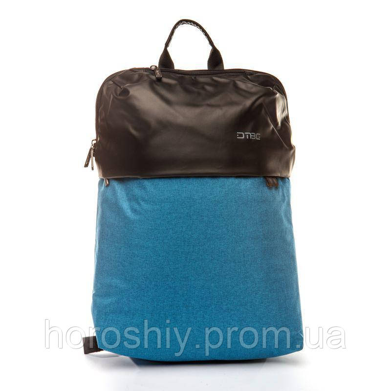Рюкзак городской з відділенням для ноутбука, Якісний рюкзак, (32х17х47 Хвиля) Блакитний