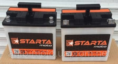 Акумулятор АКБ 12 V 9 Ah 145*75*140 mm МОТО МТ ІЖ STARTA (Кругла клема)