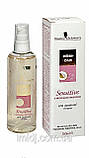 Гель Sensitive для чутливої шкіри, фото 4