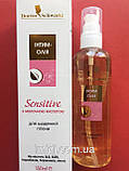 Гель Sensitive для чутливої шкіри, фото 3