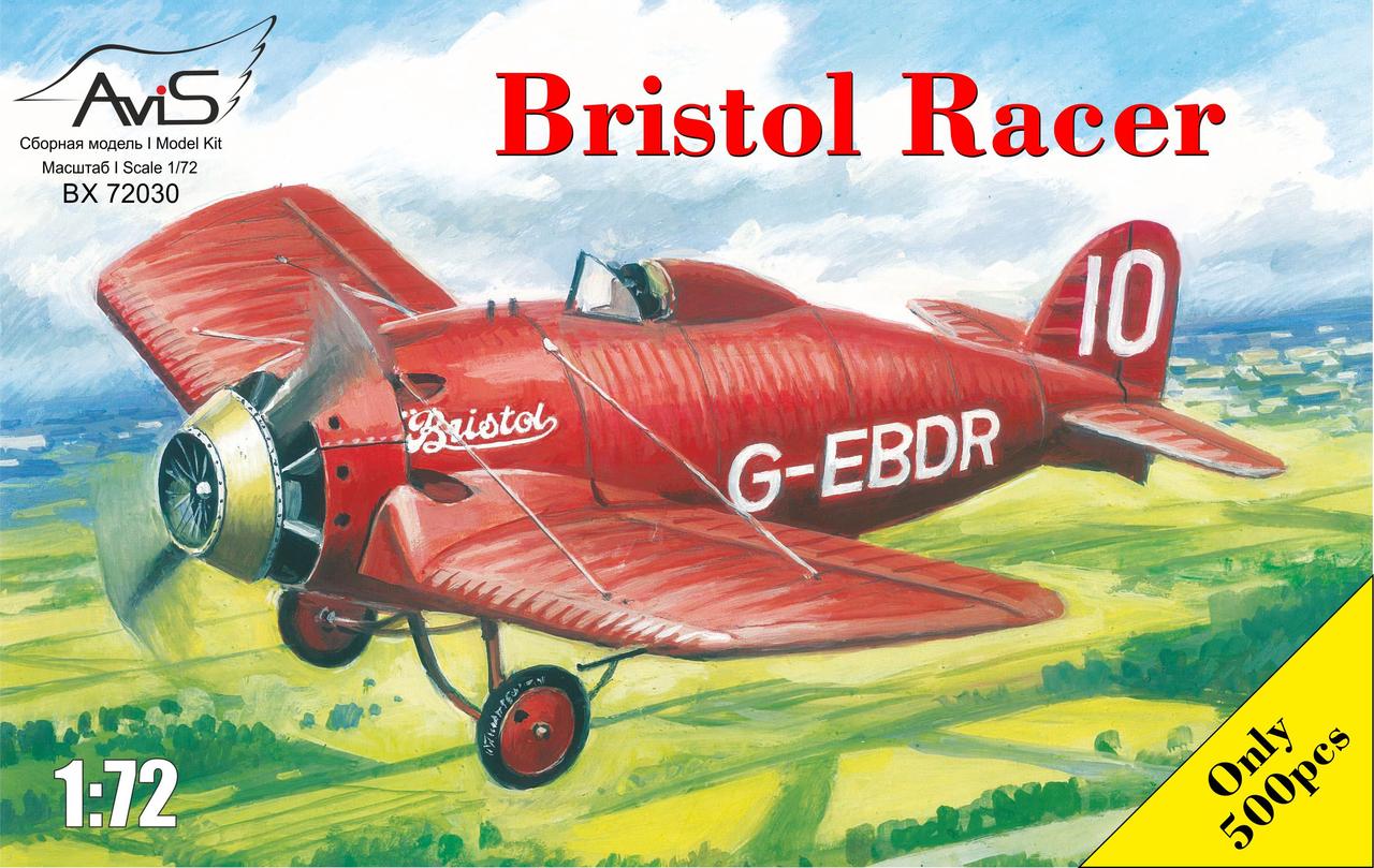 Пластикова модель 1/72 Avis 72030 Британським гоночним монопланом Bristol Racer