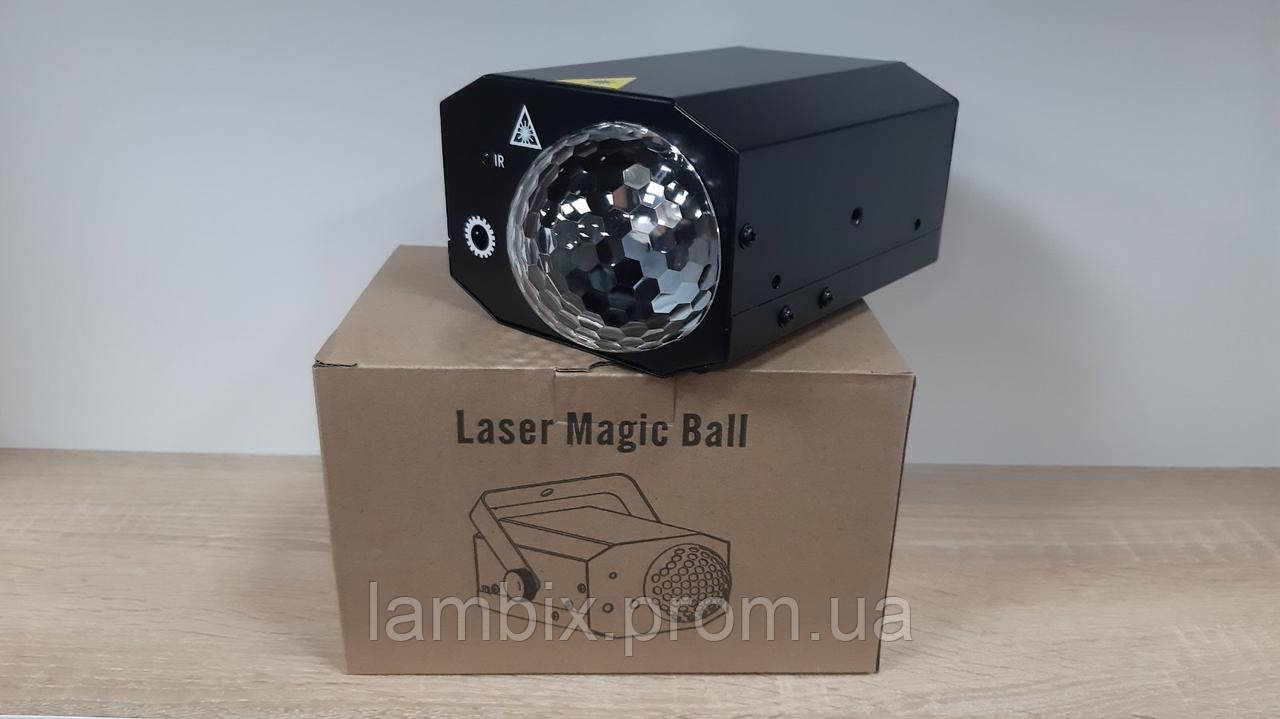 Лазерний проєктор, світильникузика 16 and 1 Laser Magic Ball STL-41