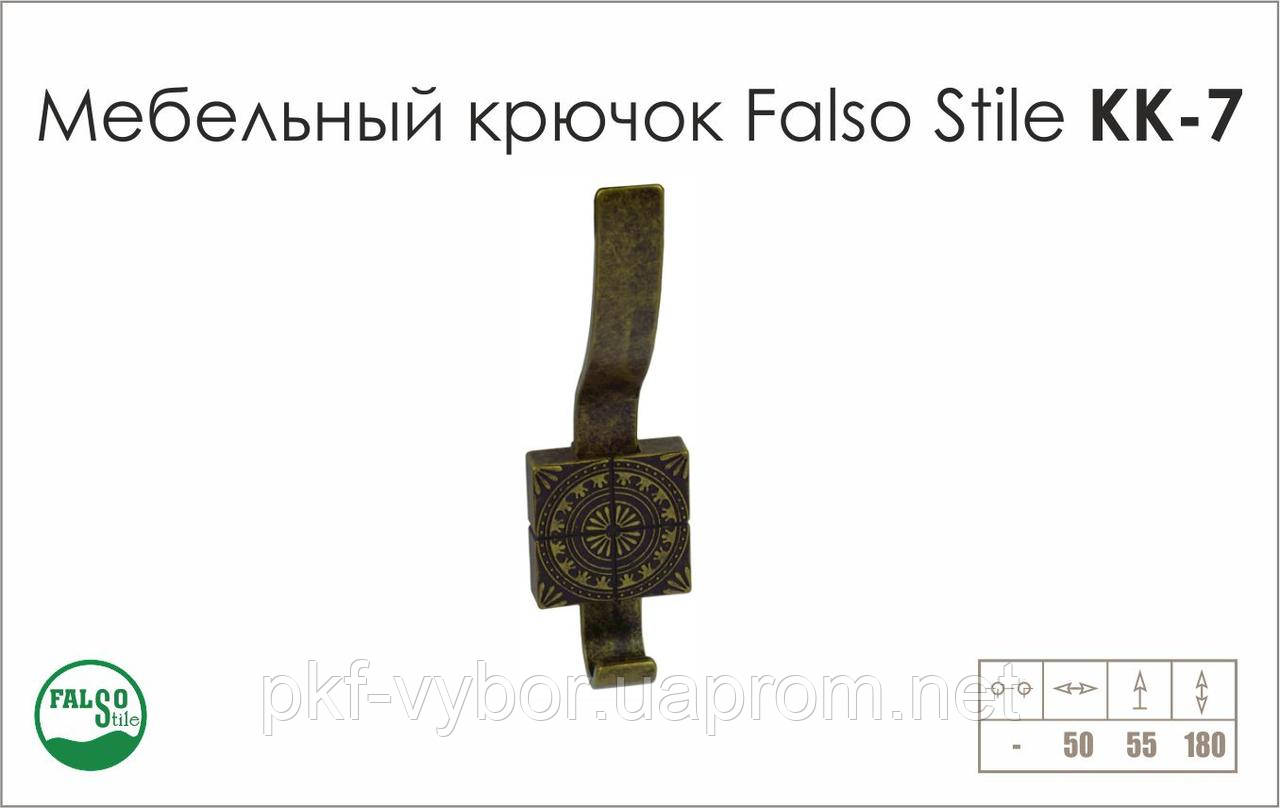 Мебельный крючок Falso Stile KK-7 двойной - старое золото - фото 2 - id-p1281249274