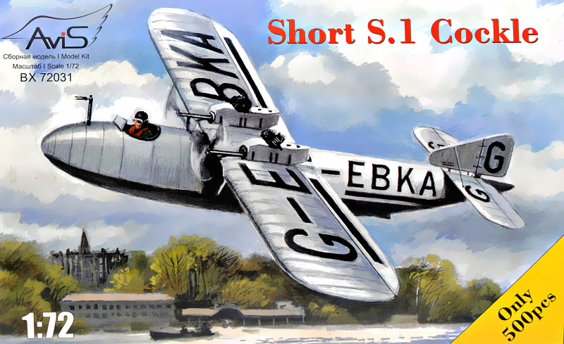 Пластикова модель 1/72 Avis 72031 Англійська літаюча лодка Short S.1 Cockle