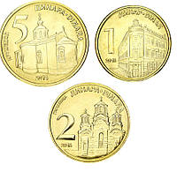 Сербия набор из 3 монет 2014-2016 UNC 1, 2, 5 динаров