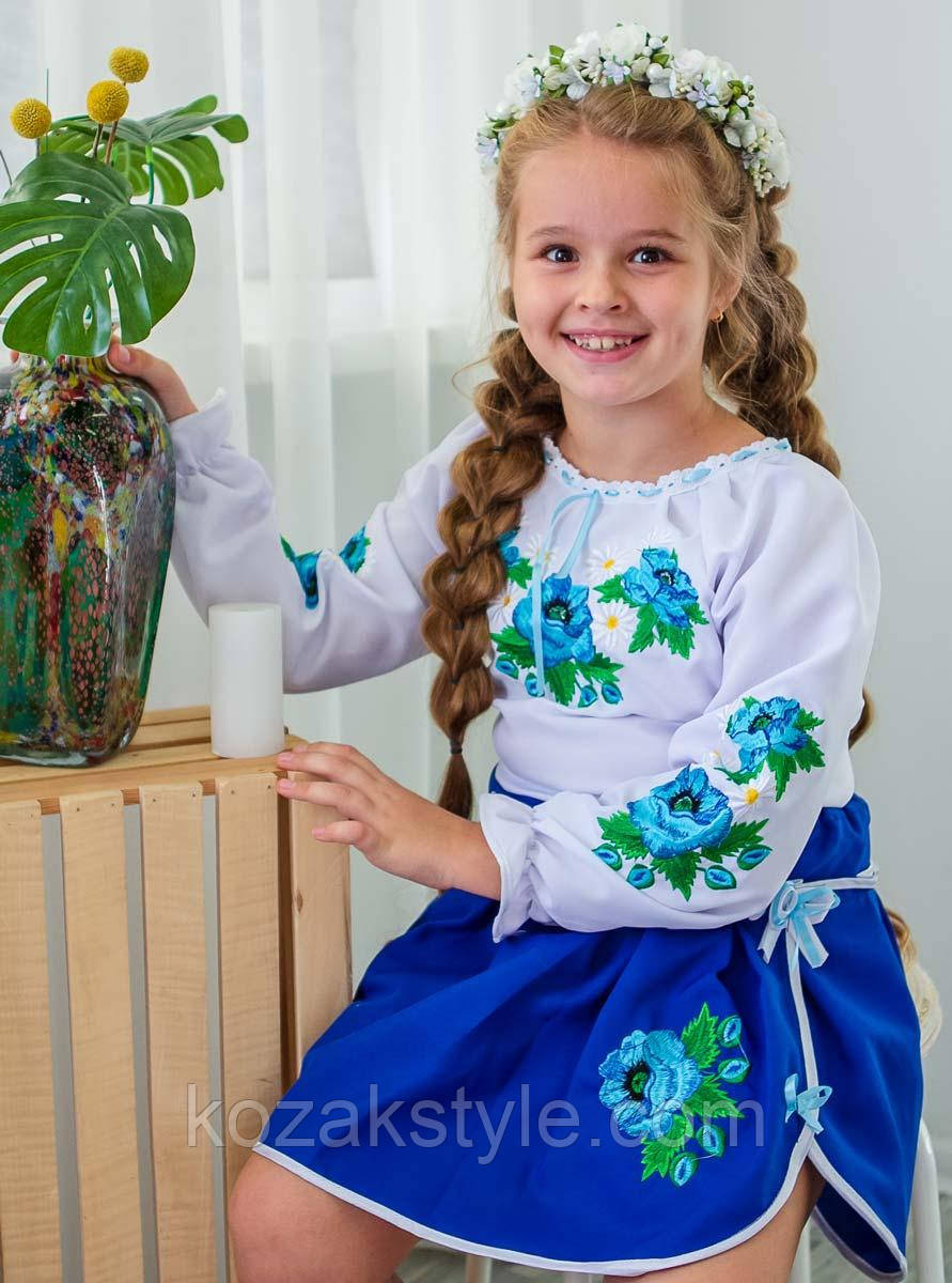 Український костюм Синя троянда