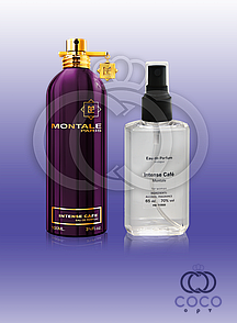 Парфум аналог Montale Intense Cafe 65 Ml