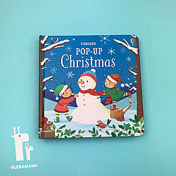 Поп-ап книга для малюків Різдво, Christmas, Usborne