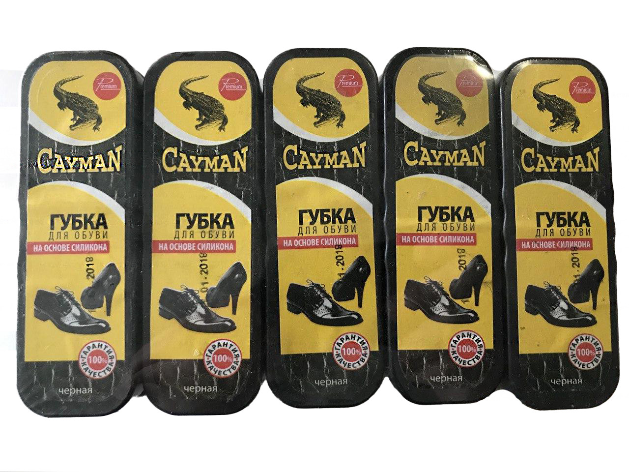 Губка для взуття Cayman на основі силікону чорна, фото 1