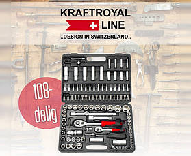 Набір інструментів для дому машини гаража Kraft Royal Line 108 PCS ручні інструменти, фото 5