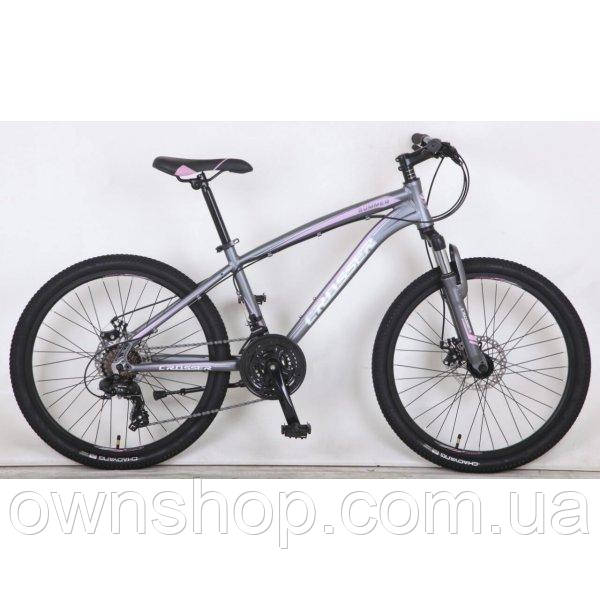 Велосипед гірський алюмінієвий Summer 24" рама 14", сірий, фото 1