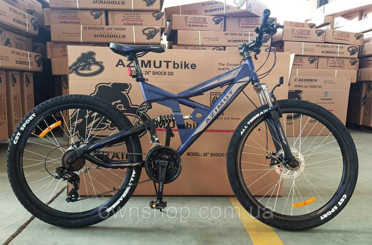Велосипед гірський двопідвісний Azimut Shock GFRD 26", сірий, фото 1