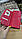 Кожаный кошелек Prensiti 42002 красный, монетница снаружи, расцветки в наличии, фото 9